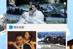 在线视频黄,警惕在线视频的阴暗面